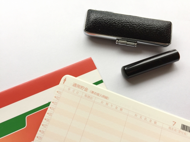 第三者管理方式による不正や横領を防ぐには?管理会社の正しい役割とは