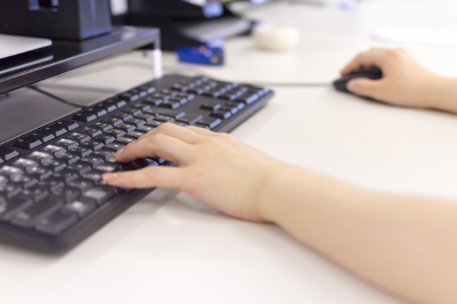 マンション管理の判例や管理会社の行政処分を検索できる便利サイト