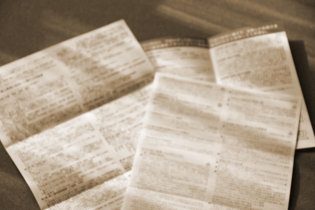 分譲マンション管理組合が締結している損害保険が保証してくれること