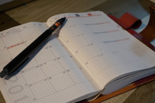 マンション理事会の開催方法とは?日程調整・開催場所・招集手続きまで解説