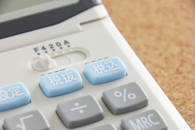 消費税率改正によるマンション管理組合の支出増加と対応策