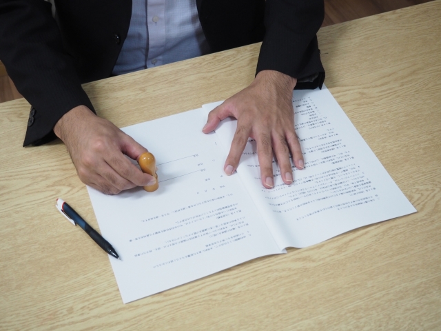 管理委託契約書が標準管理委託契約書より不利な条件でないかをチェック