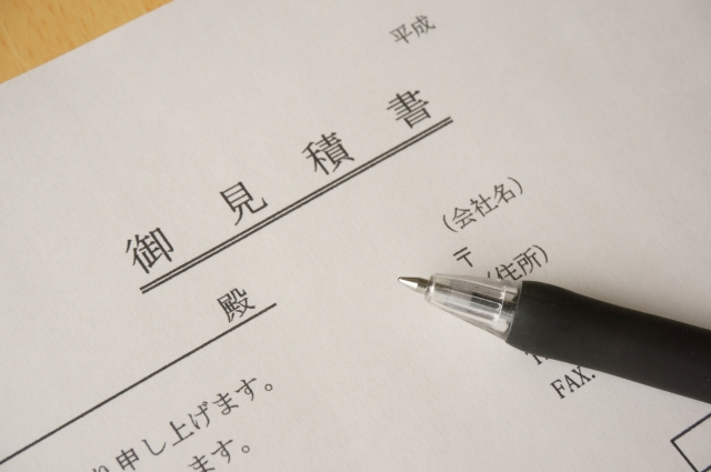 マンション管理会社の相見積りは「見積条件」「書式」の統一が重要