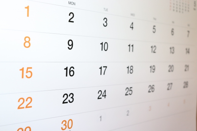 マンションの「月間の保守点検・作業日程表」の案内の雛形・サンプル