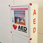 マンションにAEDを設置