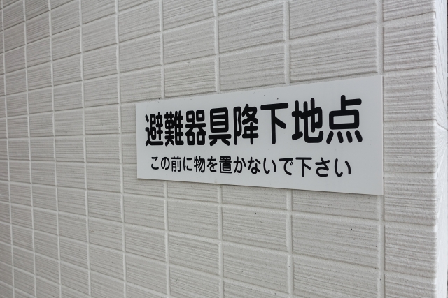 マンションの災害時に管理会社は来ない