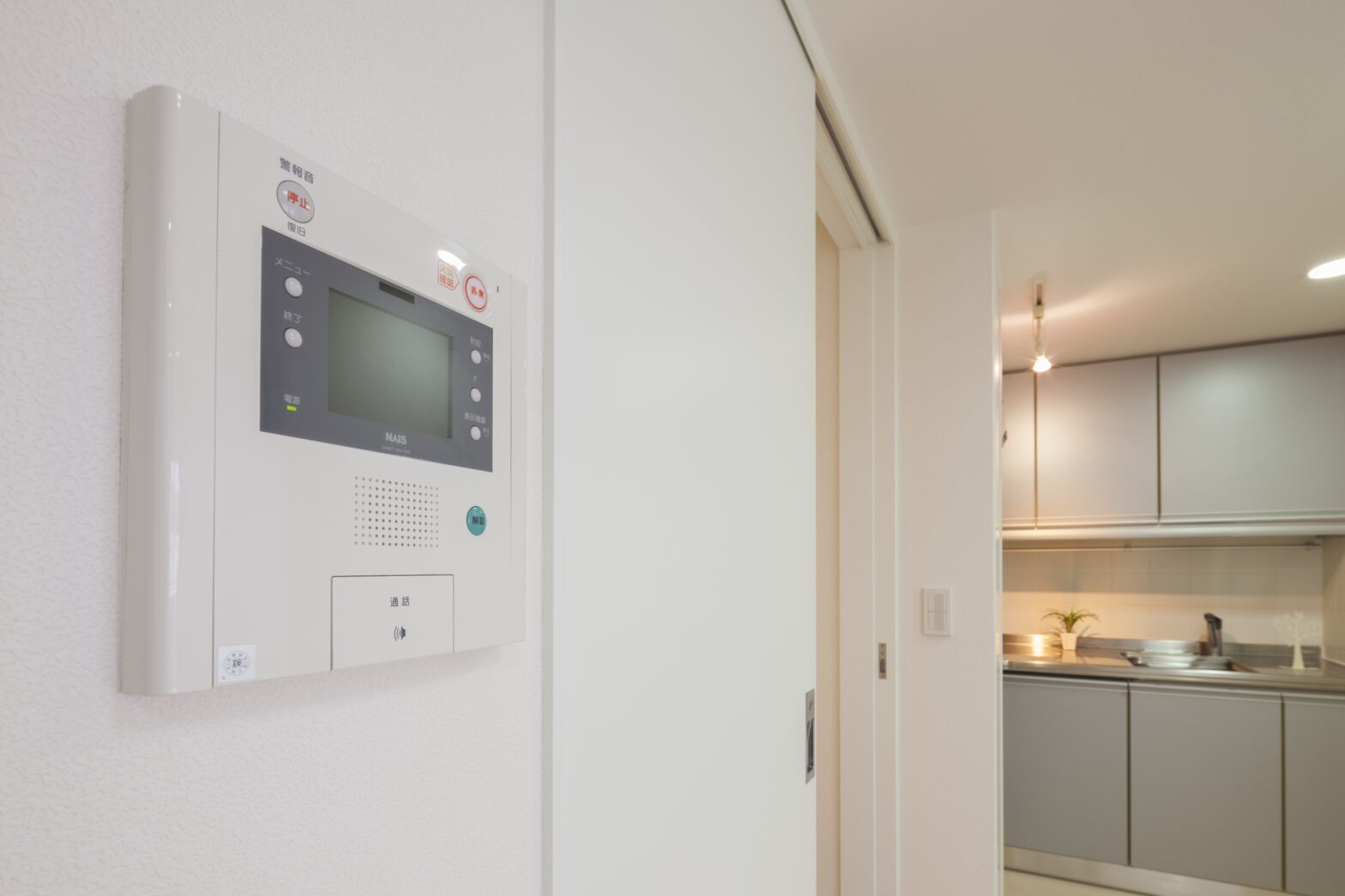集合インターホン設備「アイホン」「パナソニック」の交換・リニューアル