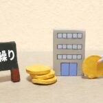 大規模修繕の工事費用が足りない場合には一時負担金・借入を検討