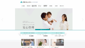 株式会社穴吹コミュニティ