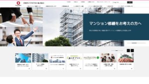 大和ライフネクスト株式会社