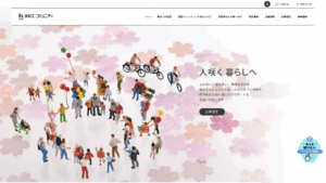 株式会社長谷工コミュニティ