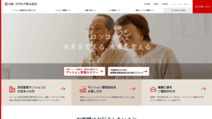 日本ハウズイング株式会社