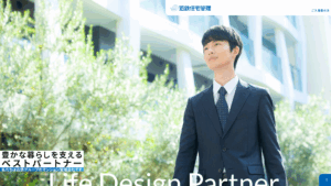 近鉄住宅管理株式会社