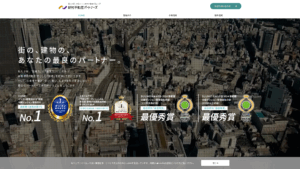 野村不動産パートナーズ株式会社