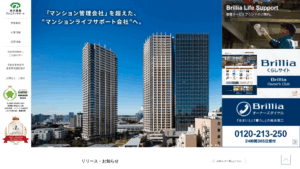 東京建物アメニティサポート株式会社