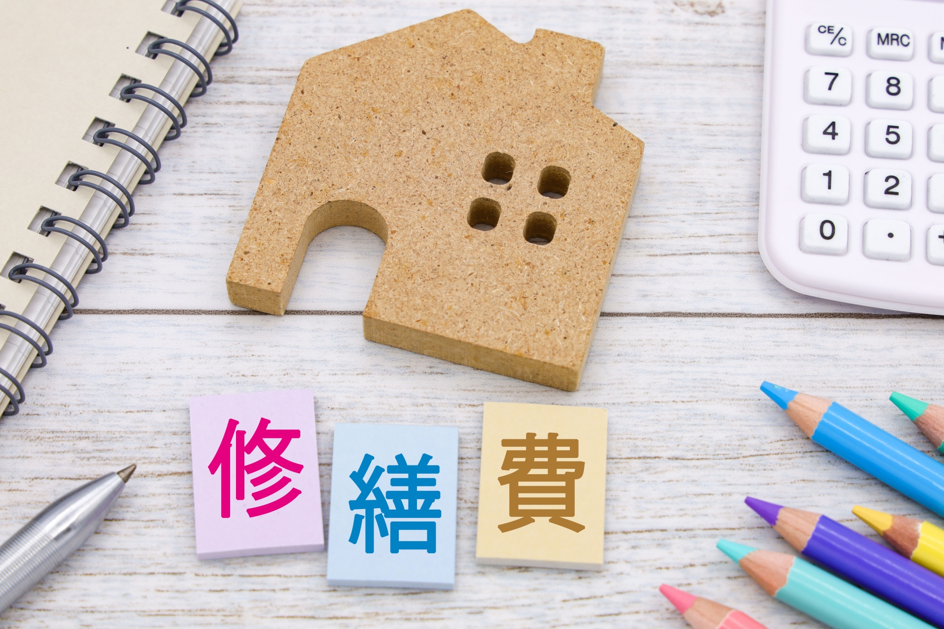 機械式駐車場の維持費はいくら？修繕積立金への影響と見直しのサイン